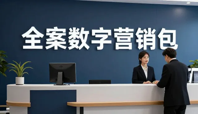移动端应用SEO优化中的性能瓶颈与适用场景分析
